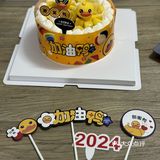 2024办公室新年蛋糕这款尊好吃😋 