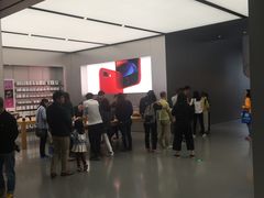 -Apple零售店(新街口店)