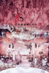 -粤大金融城国际酒店·婚宴·年会·会议