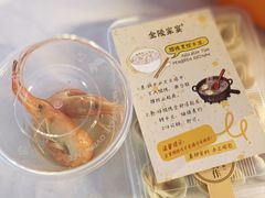 -金陵家宴·金陵春·南京菜(夫子庙店)