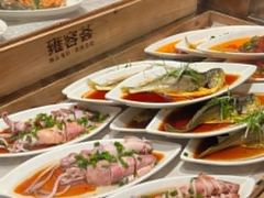 -雍容荟帝王蟹活龙虾展台自助(IFS黑金店)