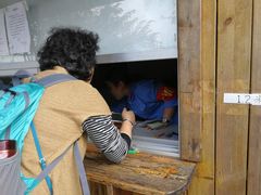 -红色娘子军纪念园