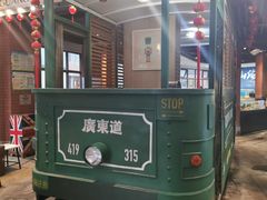 -广东道至正餐厅(区庄店)