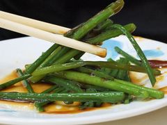 韭菜花-麦文记面家(佐敦店)