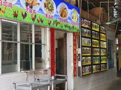 -区海鸡场饭店(石壁店)
