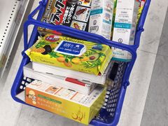 -大国药妆(NEW心斎橋店)