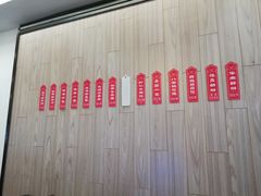 刀鱼面-桃源居(蠡园店)