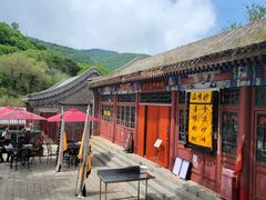 -妙峰山风景名胜区