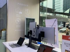 -戴尔电脑授权体验·维修中心(星河world店)