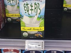-物美大卖场(玉蜓桥店)