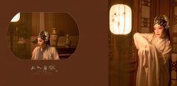 -盘子女人坊古装写真摄影(南京总店)