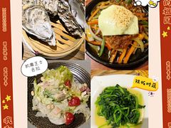 -赤坂亭M9和牛烧肉(世博源店)