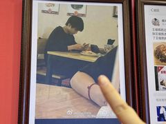 -大嘻咹biangbiang面(历史博物馆店)