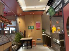 -将军府·鸡毛店(武侯祠店)
