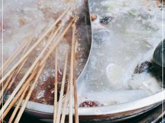 -昱欣麻辣烫·清真