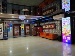 -星歌汇PARTY KTV•观澜兴万达店