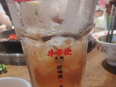 -牛市坎火锅(建设路店)