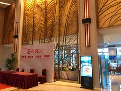 -苏州太湖假日酒店