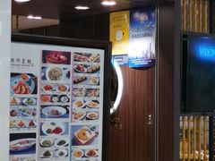-乐忻皇朝(上海中心大厦店)