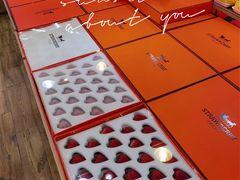 -果蔬好生活超市(东湖店)
