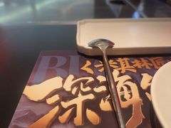 -盛焰铁板烧(王府井店)