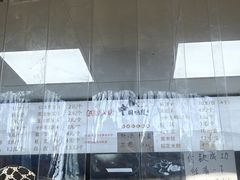 -天泽祥·鼓楼馒头(鼓楼店)