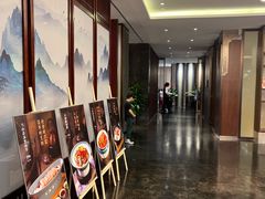 -南宁荔园维景国际大酒店·荔园中餐厅
