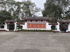-李白纪念馆
