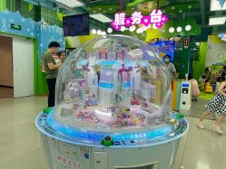 -莫莉幻想儿童乐园(北京昌发展万科店)