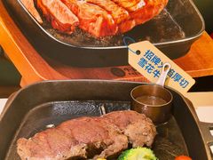 -牛扒先生·厚切雪花牛扒西餐厅(北京路禺山路店)