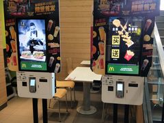 -麦当劳(洪山商场店)