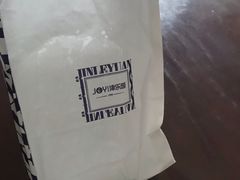 -津乐园(双港店)