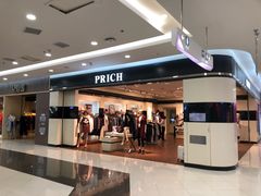 -凯德广场(学府店)