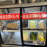 又吃鸡公煲