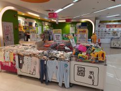 -孩子王(禹洲世贸店)