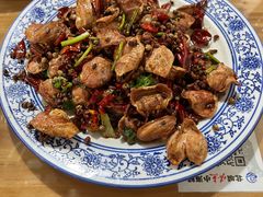 干煸鸡胗-北城必点小海鲜(蓝钻庄园店)