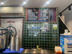 -渣·餐厅(西斗门店)