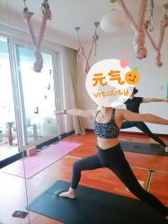 -Yvon yoga 瑜伽·精准体态管理中心