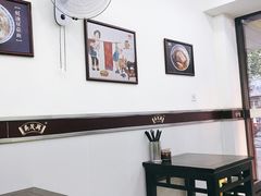 大堂-吴茂兴本帮面(百色路店)