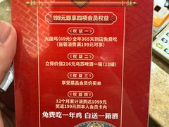 -巴依老爷新疆美食(望京小街店)