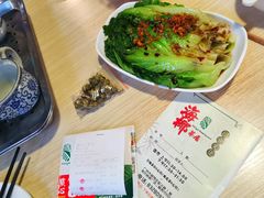 -海椰茶居(海印缤缤广场店)