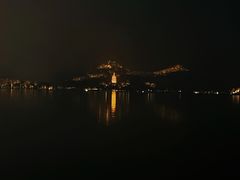 -杭州来福士中心