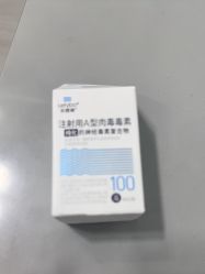 -壹加壹医疗美容·轻医美·美容外科