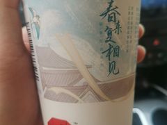-茶颜悦色(花园道店)
