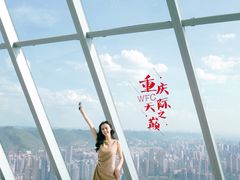 -WFC会仙楼观景台
