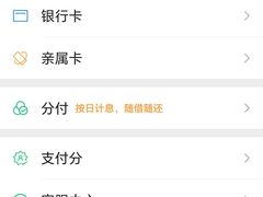 -珠海棕泉水疗酒店(拱北口岸高铁站店)