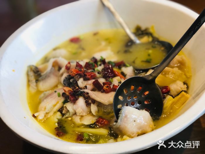 赣湘楼(中骏店)开胃酸菜鱼图片
