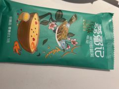 -荔粥记潮汕砂锅粥(太湖路店)