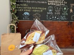 -雀食面包店(钟楼店)