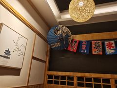 -森味花园·日本料理(伊藤洋华堂亚运村店)